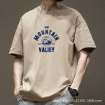 Beige t shirt