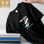 Black t shirt